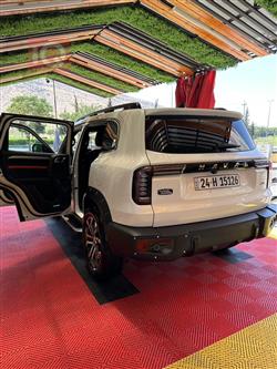 هەڤاڵ دارگۆ